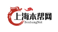上海本帮网